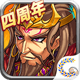 花样三国tv版最新版 Logo